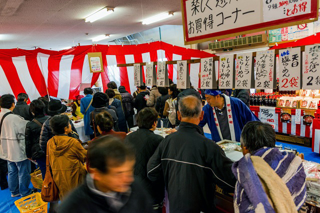 冬の内見会