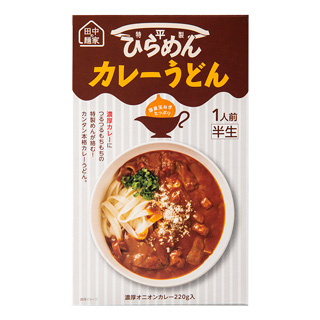 ひらめんカレーうどん　1人前